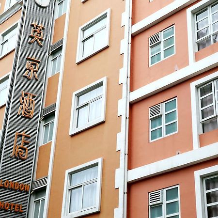 Ole London Hotel Makau Bagian luar foto